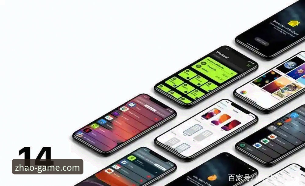 亿兆体育靠谱吗iOS版 亿兆体育靠谱吗iOS版深度解析:行业趋势与用户体验全视角