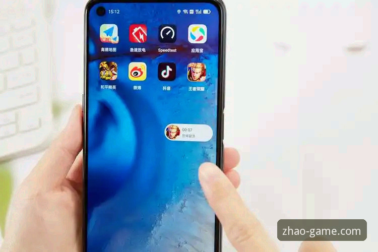 亿兆体育网址大全 亿兆体育平台使用完整指南——从注册到流畅体验的实用心得